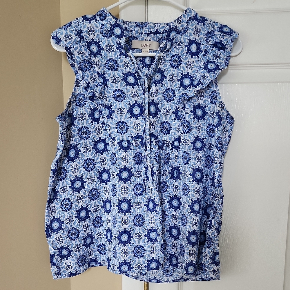 Summer Top From AT Loft, Size Medium